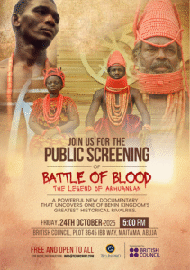 Public Screening